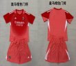 2025-2026 Real Madrid club orange kid goalkeeper soccer jerseys