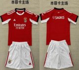 2025-2026 Benfica club red white kid soccer jerseys home