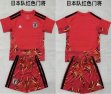 2026-2027 Japanese team red goalkeeper soccer jerseys 2026-2027 Japanese team red goalkeeper soccer jerseys