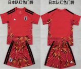 2026-2027 Japanese team red goalkeeper soccer jerseys