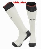 2025-2026 Bayern Münich Club beige kid soccer socks away