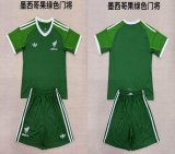 2024-2026 Mexico team green kid goalkeeper soccer jerseys