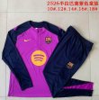 2025-2026 Barcelona club purple blue kid soccer uniforms with Long Trousers E2506