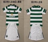 2025-2026 Celtic FC club green white soccer jerseys home