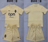 2025-2026 Monaco club beige soccer jerseys second away
