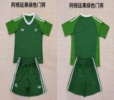 2025-2026 Argentina Team green goalkeeper soccer jerseys
