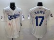 2025 Nike Los Angeles Dodgers #17 Shohei Ohtani white fashion majestic baseball jerseys Sakura plate 03
