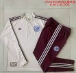 2025-2026 Ajax Club beige red soccer uniforms with Long Trousers B2595