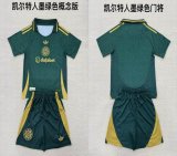 2025-2026 Celtic FC club green kid soccer jersey Conceptual version