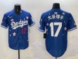 2025 Nike Los Angeles Dodgers #17 Shohei Ohtani blue fashion majestic baseball jerseys Sakura plate 03