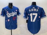 2025 Nike Los Angeles Dodgers #17 Shohei Ohtani blue fashion majestic baseball jerseys Sakura plate 03