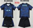 2026-2027 Leipzig club blue black kid soccer jerseys Special version