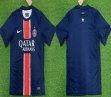 2025-2026 Paris Saint-Germain club thailand version blue soccer jersey Champion Version