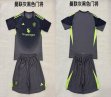 2025-2026 Manchester City club black kid goalkeeper soccer jerseys