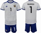 2018 World Cup Russia team #1 AKINFEEV whtie blue soccer jersey away