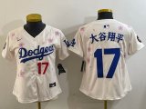 Women 2025 Nike Los Angeles Dodgers #17 Shohei Ohtani beige fashion majestic baseball jerseys Sakura plate