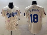2025 Nike Los Angeles Dodgers #18 Yoshinobu Yamamoto beige fashion majestic baseball jerseys Sakura plate 01