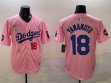 2025 Nike Los Angeles Dodgers #18 Yoshinobu Yamamoto pink fashion majestic baseball jerseys Sakura plate