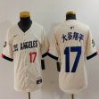Youth Nike Los Angeles Dodgers #17 Shohei Ohtani beige fashion MLB baseball Jersey 03