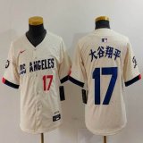 Youth Nike Los Angeles Dodgers #17 Shohei Ohtani beige fashion MLB baseball Jersey 03