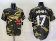 2025 Nike Los Angeles Dodgers #17 Shohei Ohtani camo majestic baseball jerseys Joint name