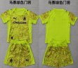 2025-2026 Marseille club green goalkeeper soccer jerseys