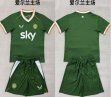 2026-2027 Ireland team green soccer jerseys home