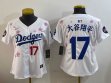 Youth 2025 Nike Los Angeles Dodgers #17 Shohei Ohtani white fashion majestic baseball jerseys Sakura plate 03