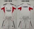 2025-2026 Benfica club white kid soccer jerseys away