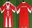 2025-2026 Bayern Munich club thailand version red white soccer jerseys home