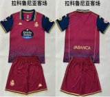 2025-2026 La Coruna club red soccer jerseys away
