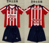 2025-2026 Chivas Club red blue kid soccer jersey home