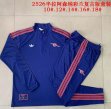 2025-2026 Arsenal club blue kid throwback soccer uniforms with Long Trousers E2512