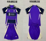 2025-2026 Liverpool club purple kid soccer uniforms Conceptual version