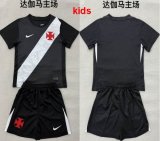 2026-2027 Dagama Team black white kid soccer jerseys home