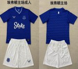 2025-2026 Everton club blue white kid soccer jerseys home
