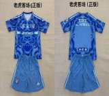 2025-2026 Tigres UANL club blue kid soccer jerseys away