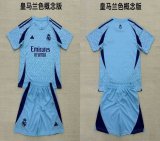 2025-2026 Real Madrid club sky blue kid soccer jerseys Conceptual version
