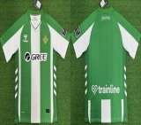 2025-2026 Betis club thailand version green soccer jerseys home