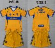 2025-2026 Tigres UANL club yellow kid soccer jerseys home