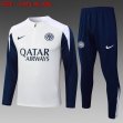 2025-2026 Inter Milan Club white blue soccer uniforms with Long Trousers B2541.jpg