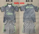 2025-2026 America club gray kid soccer jerseys second away