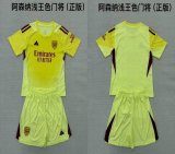 2025-2026 Arsenal Club yellow goalkeeper soccer jerseys