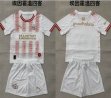 2026-2027 PSV Eindhoven club white soccer jerseys Fourth away