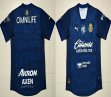 2024-2025 Guadalajara Chivas Thailand version blue soccer jerseys away