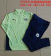 2025-2026 Manchester City club light green kid Soccer uniforms with Long Trousers E25214