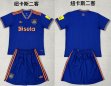 2025-2026 Newcastle club blue soccer jerseys second away
