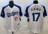 Los Angeles Dodgers #17 Shohei Ohtani Nike white blue fashion majestic baseball Jersey 02