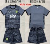 2026-2027 Ireland team gray kids goalkeeper soccer jerseys