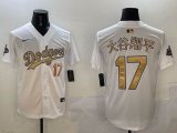 2025 Nike Los Angeles Dodgers #17 Shohei Ohtani white gold fashion majestic baseball jerseys 01